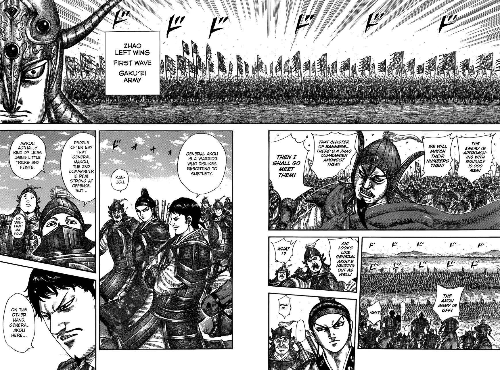 Kingdom Chapter 523 - Page 15