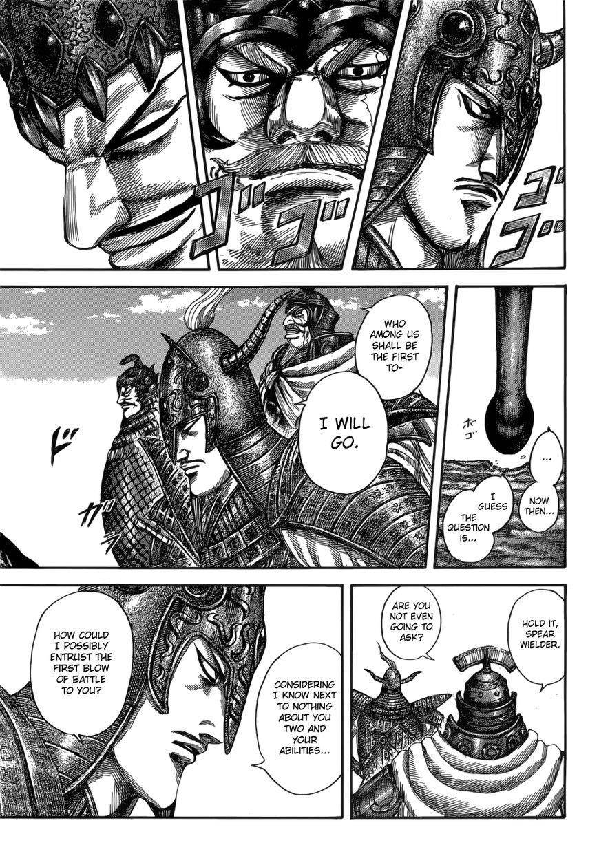 Kingdom Chapter 523 - Page 6