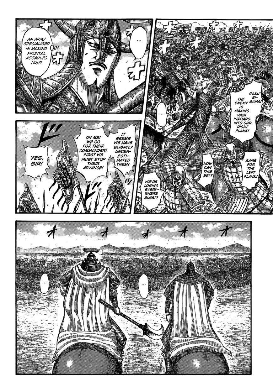Kingdom Chapter 524 - Page 11