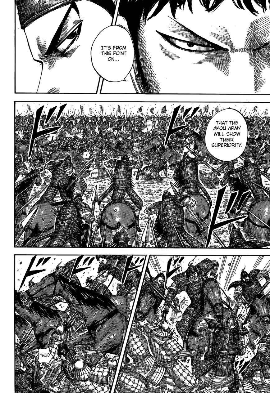Kingdom Chapter 524 - Page 7