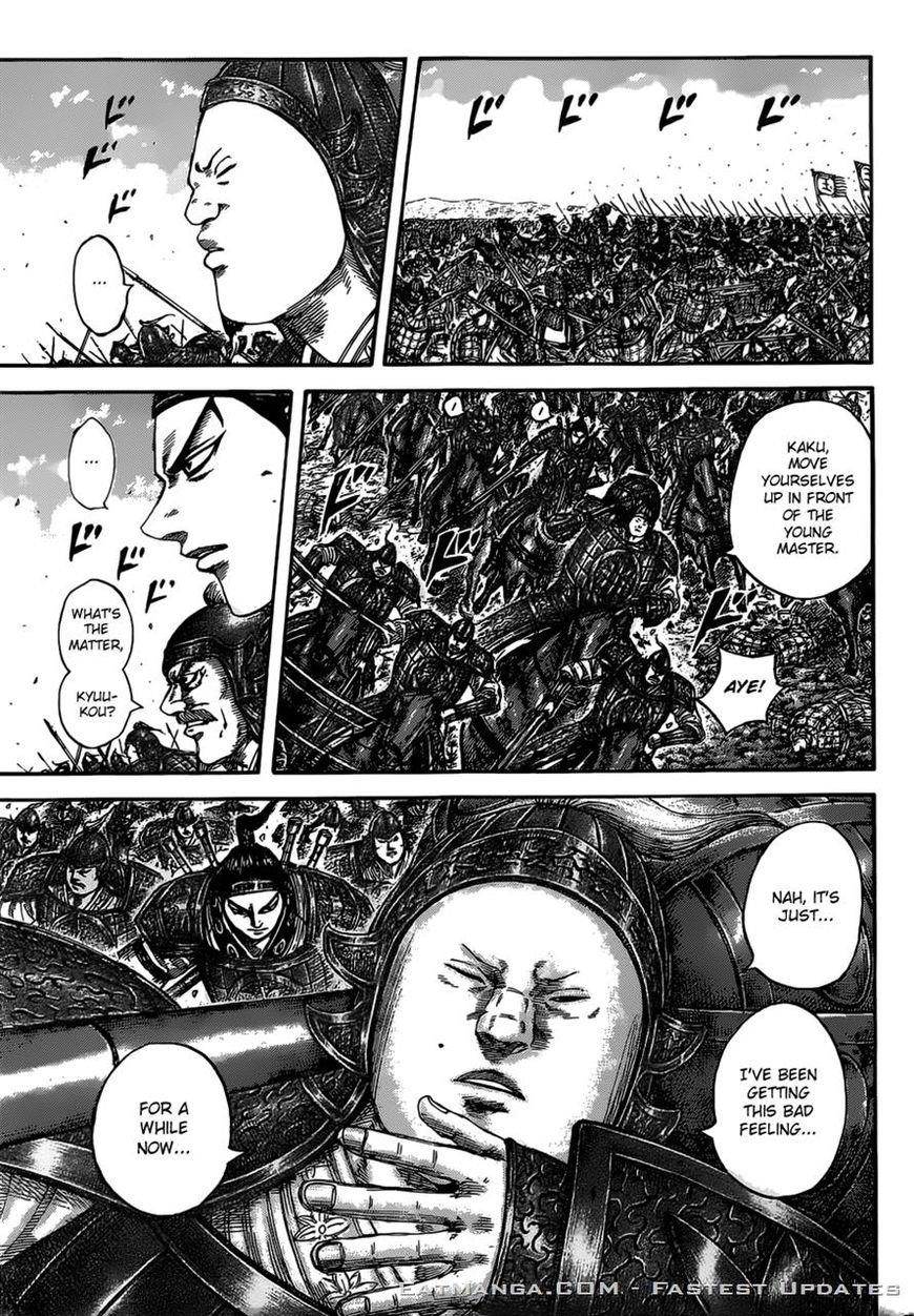 Kingdom Chapter 525 - Page 8