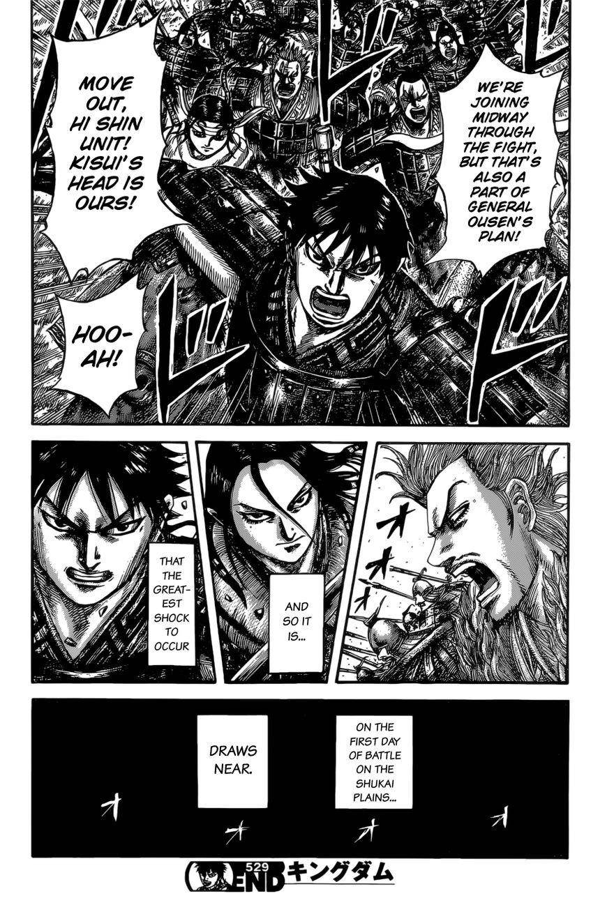 Kingdom Chapter 529 - Page 19