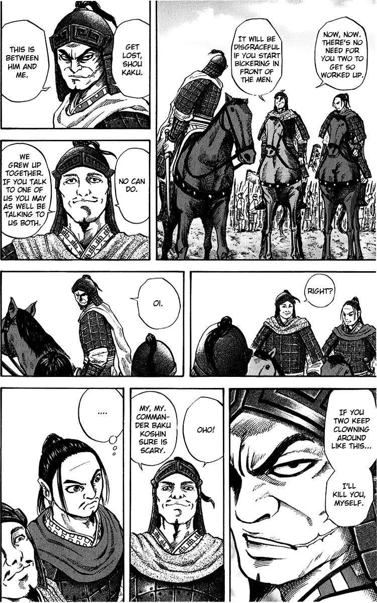 Kingdom Chapter 53 - Page 10