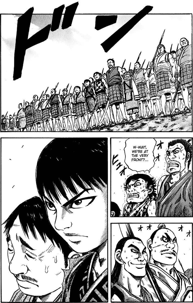Kingdom Chapter 53 - Page 21