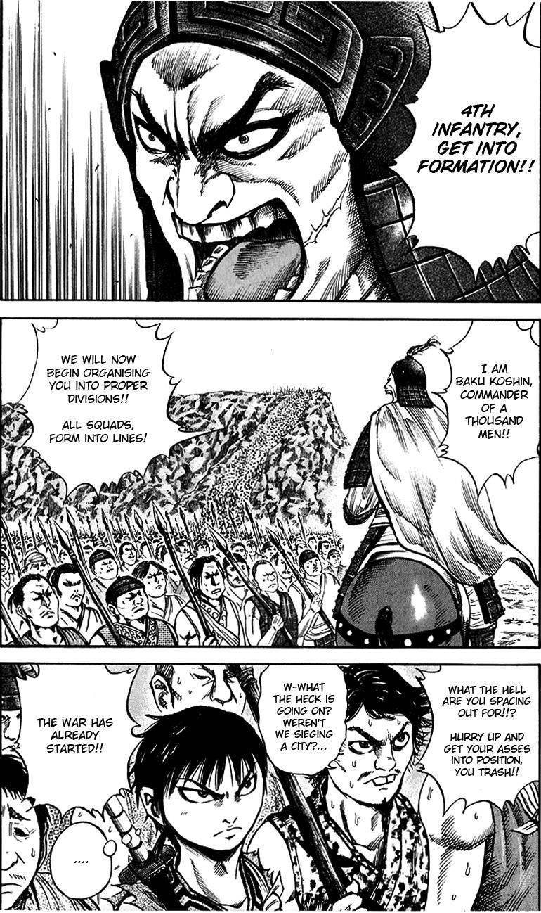 Kingdom Chapter 53 - Page 7