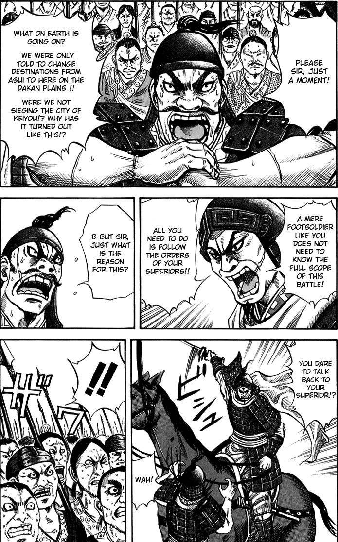 Kingdom Chapter 53 - Page 8
