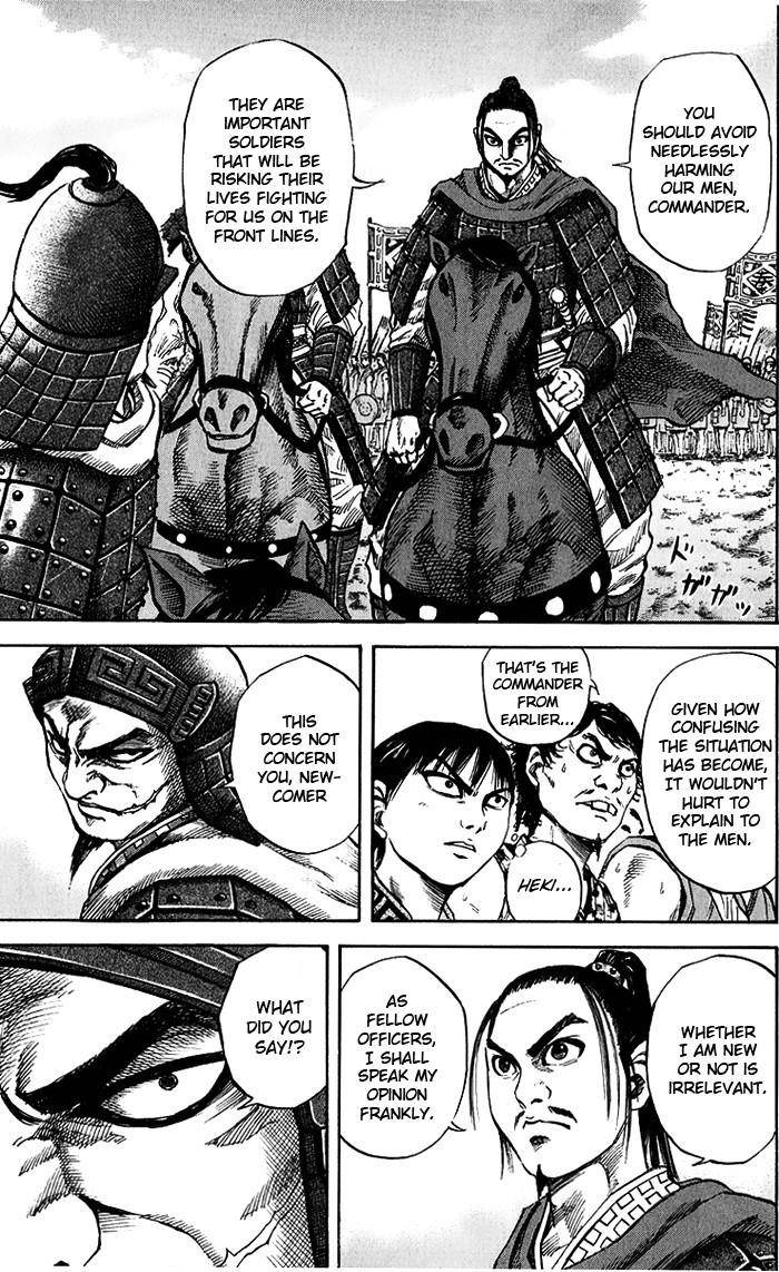 Kingdom Chapter 53 - Page 9