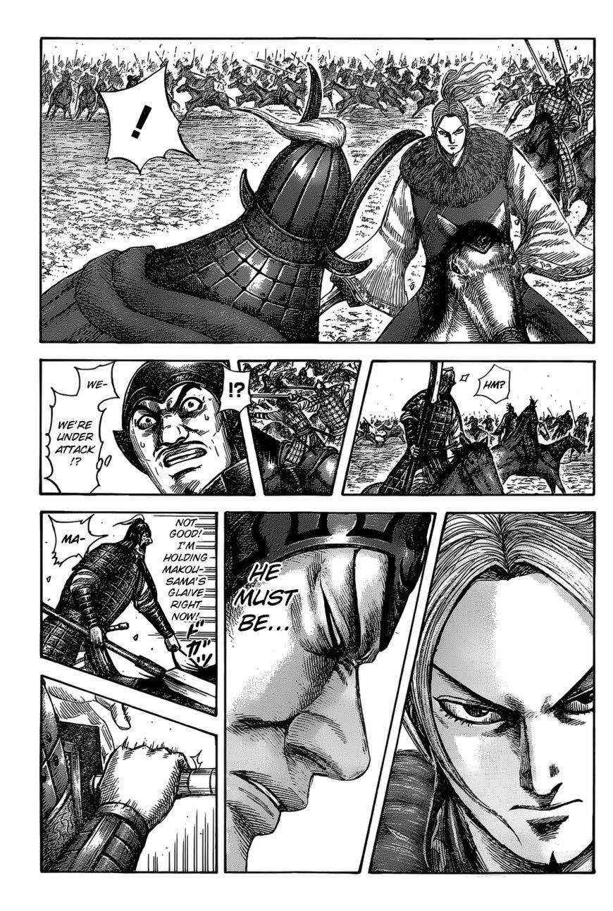 Kingdom Chapter 531 - Page 2