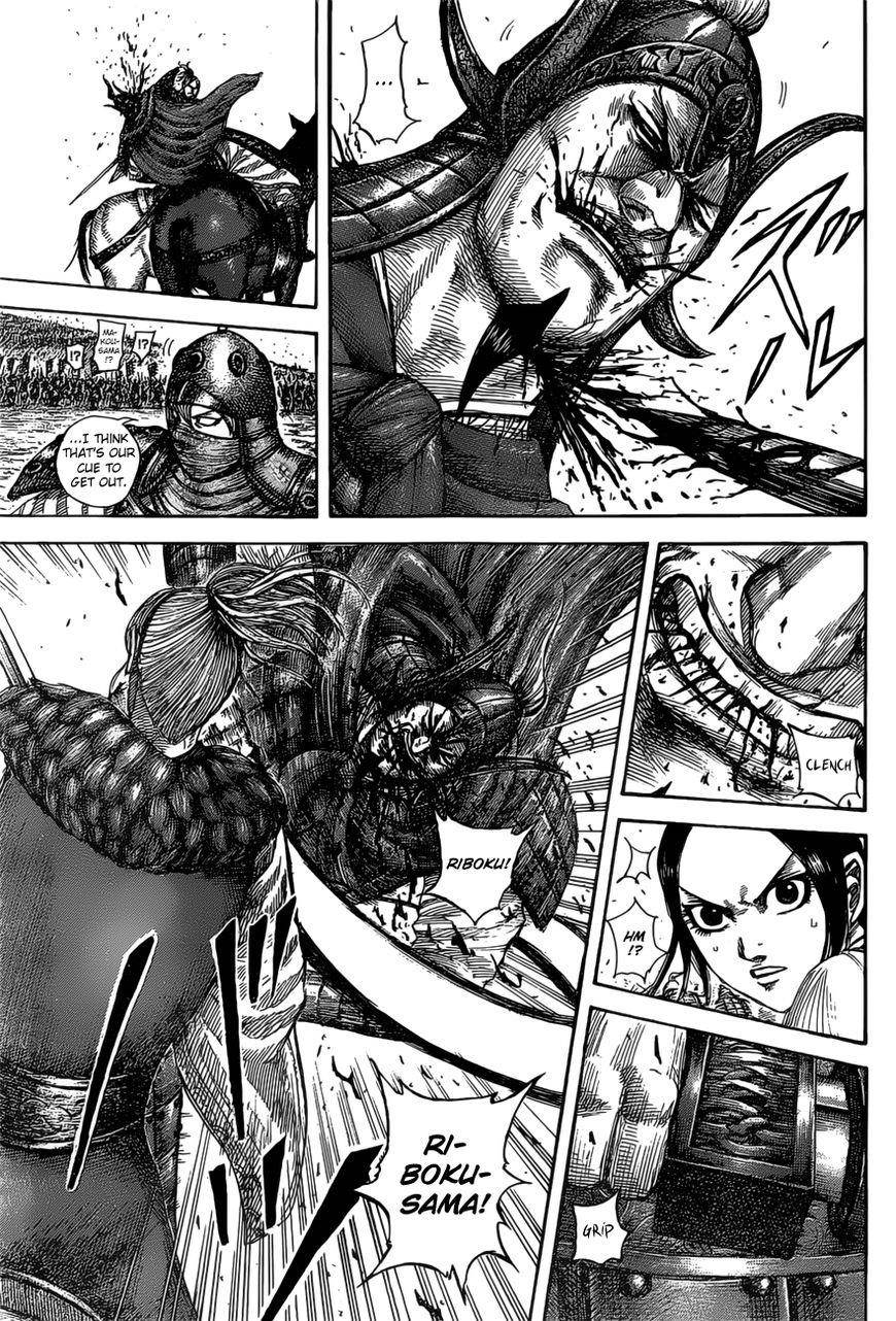 Kingdom Chapter 531 - Page 4