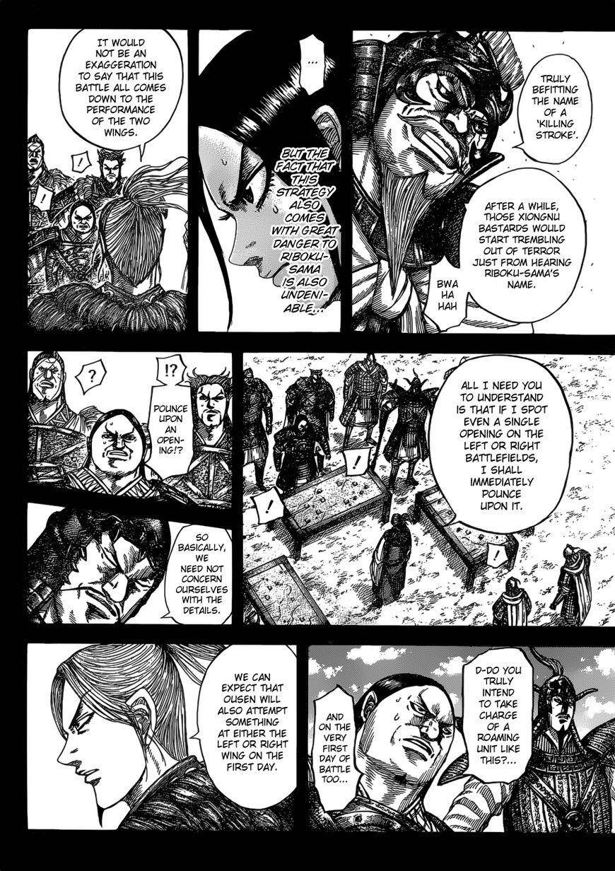 Kingdom Chapter 531 - Page 9
