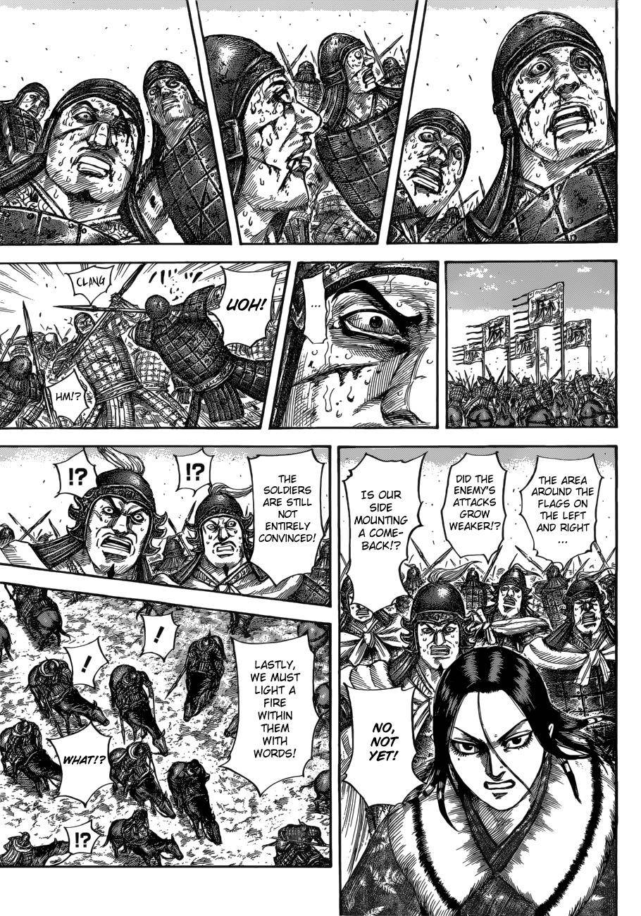 Kingdom Chapter 533 - Page 13