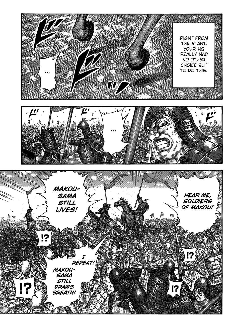Kingdom Chapter 533 - Page 7