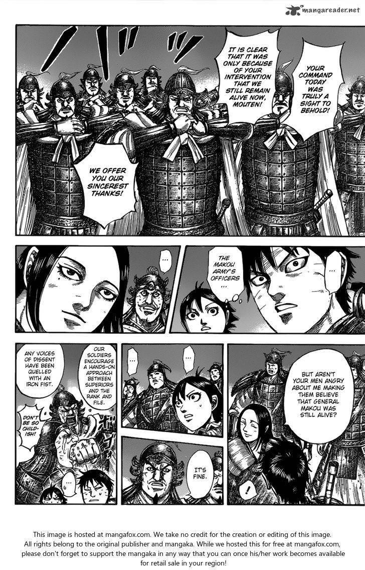 Kingdom Chapter 535 - Page 14