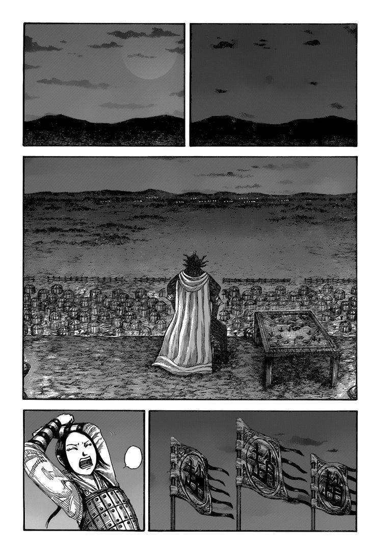 Kingdom Chapter 536 - Page 5