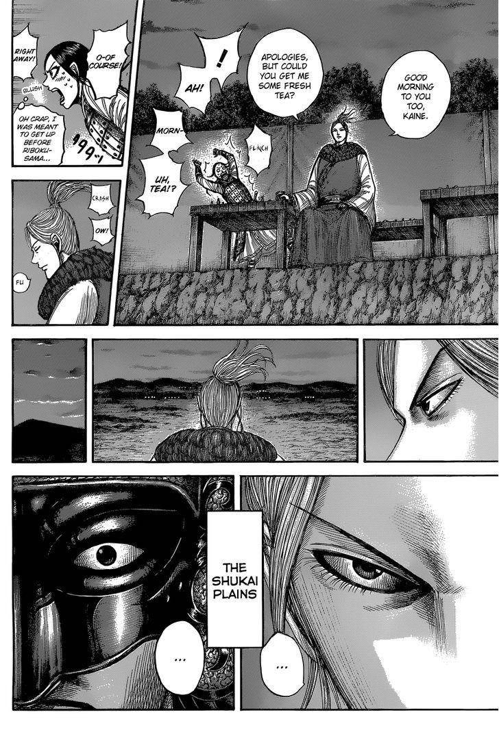 Kingdom Chapter 536 - Page 6