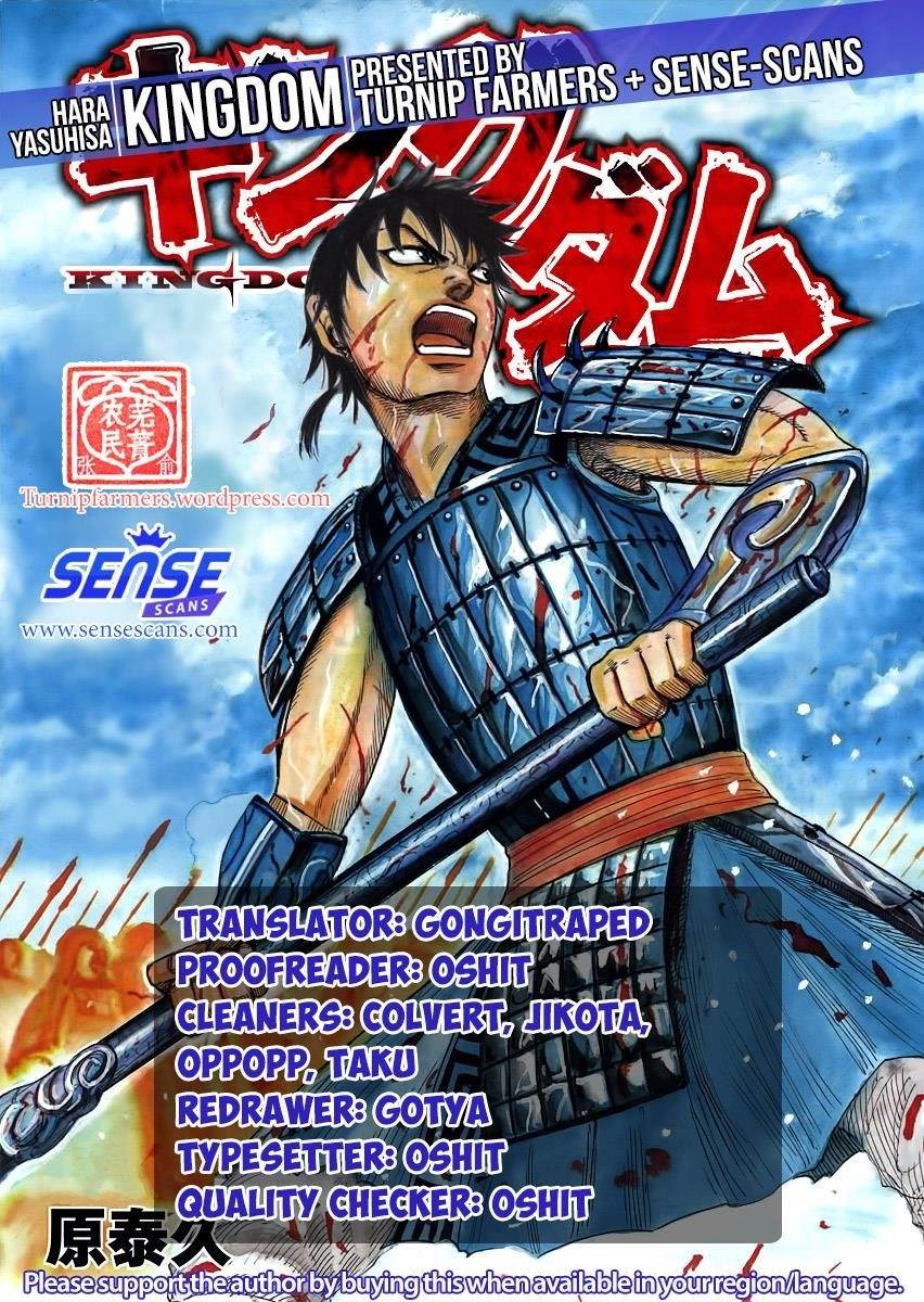Kingdom Chapter 539 - Page 1