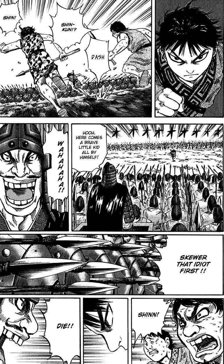 Kingdom Chapter 54 - Page 12