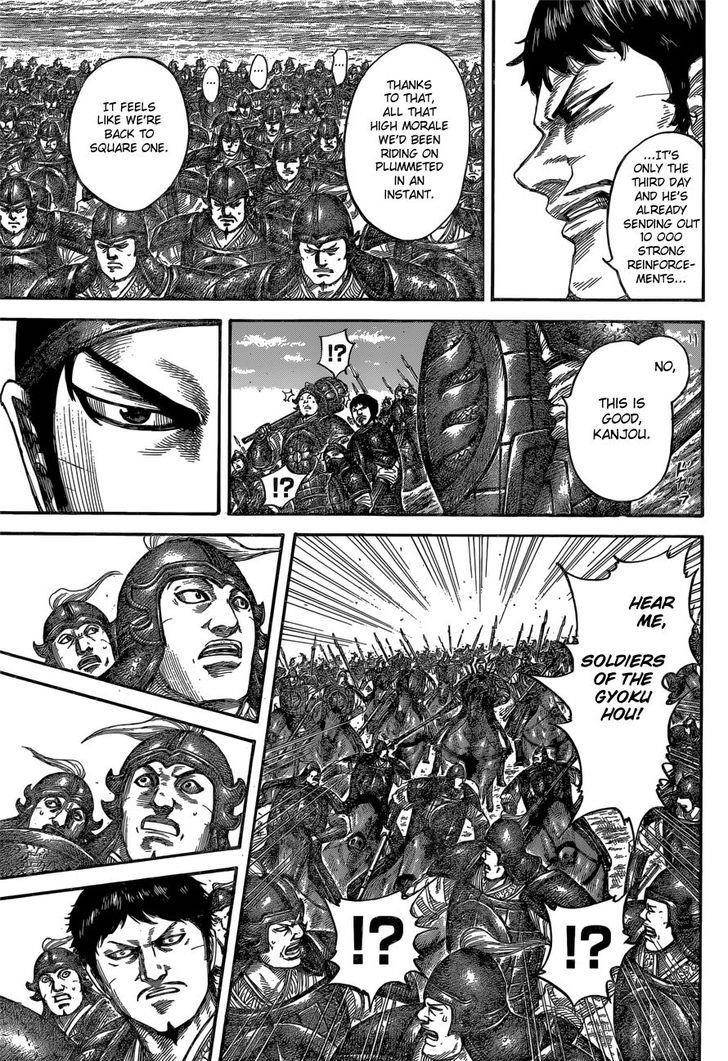 Kingdom Chapter 540 - Page 14