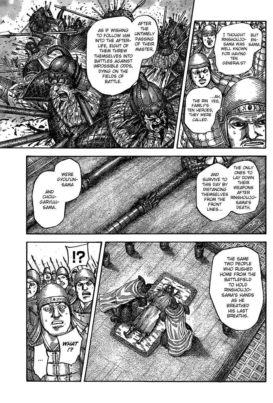 Kingdom Chapter 541 - Page 8