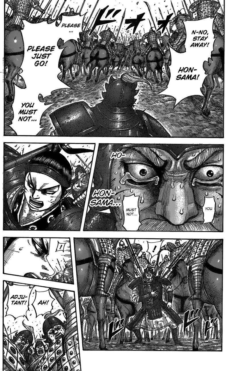 Kingdom Chapter 542 - Page 19