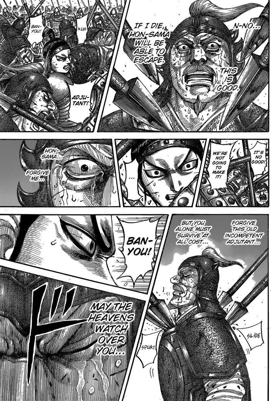 Kingdom Chapter 542 - Page 20