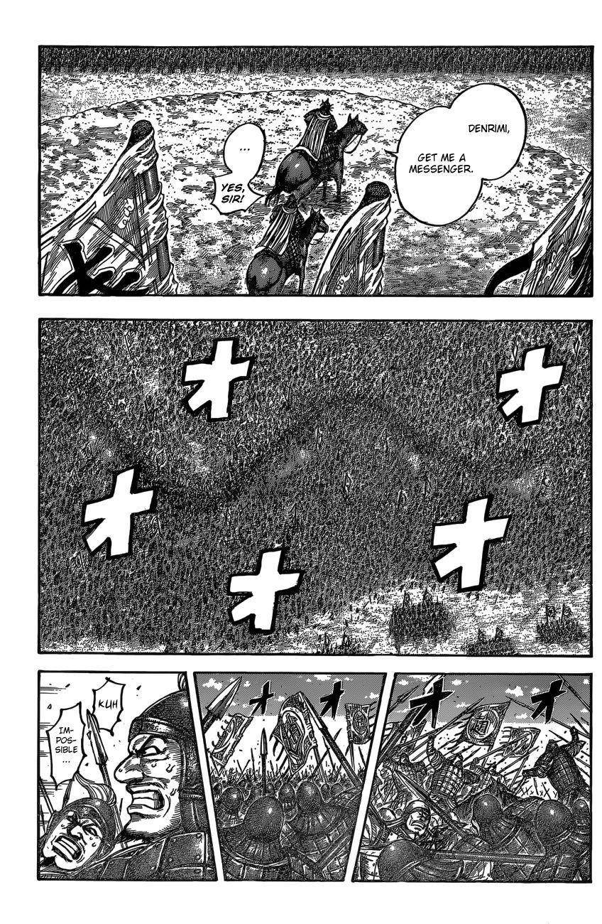 Kingdom Chapter 542 - Page 6