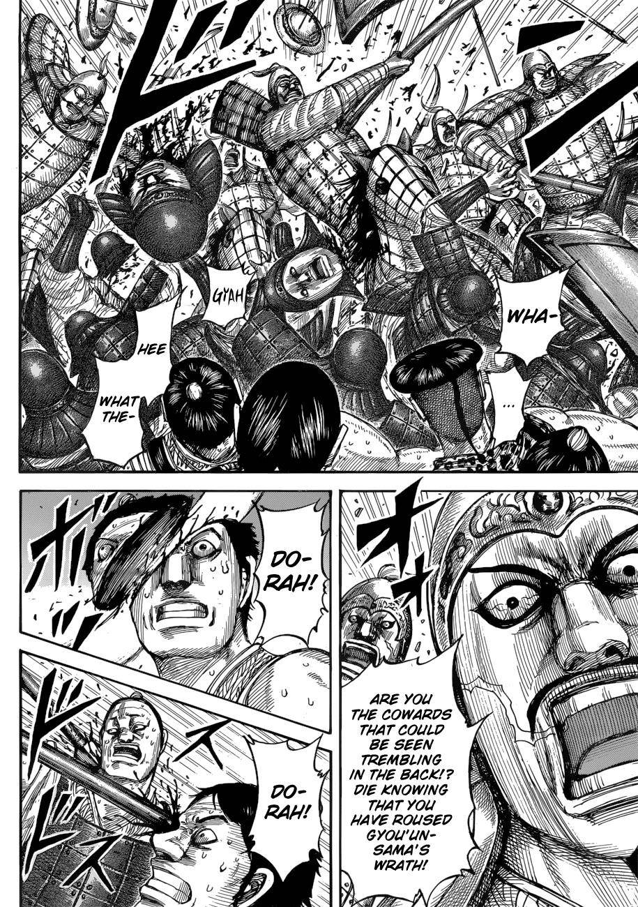 Kingdom Chapter 544 - Page 11