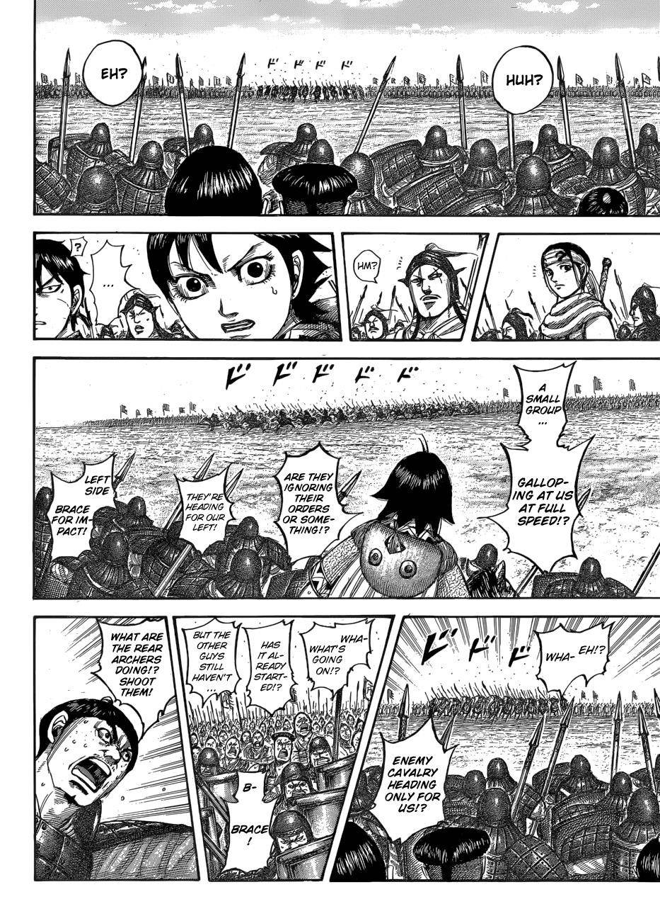 Kingdom Chapter 544 - Page 9