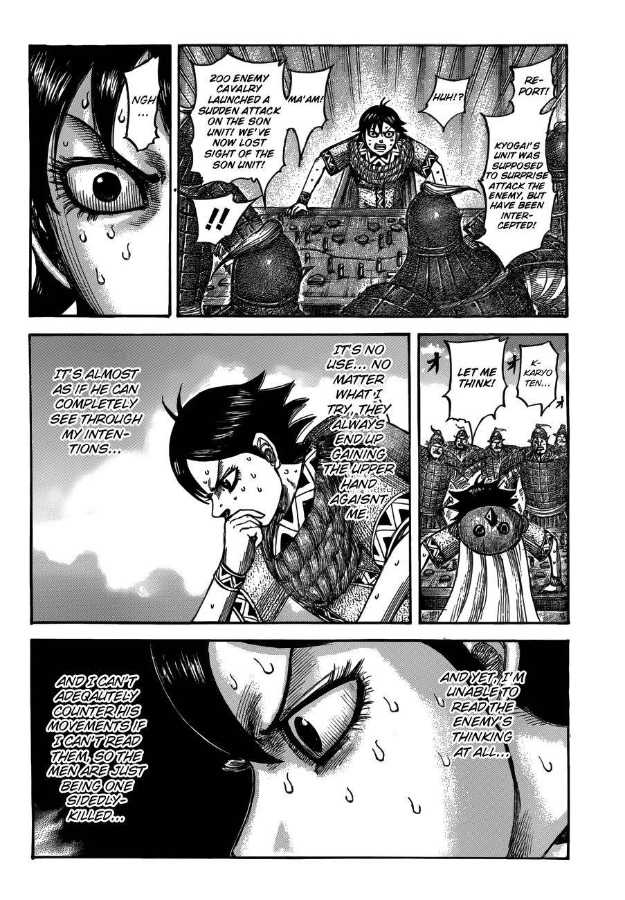 Kingdom Chapter 545 - Page 10