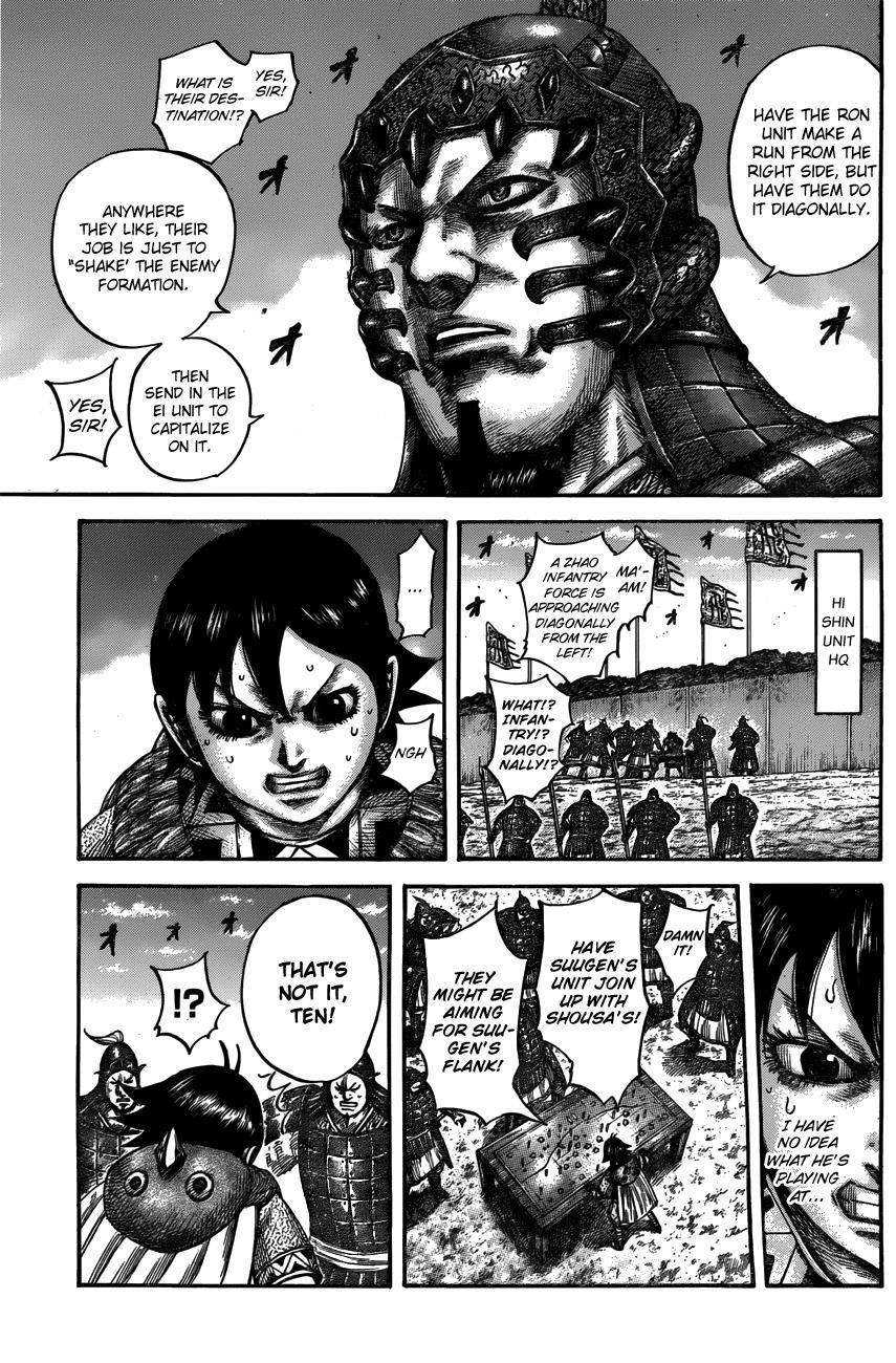 Kingdom Chapter 545 - Page 13