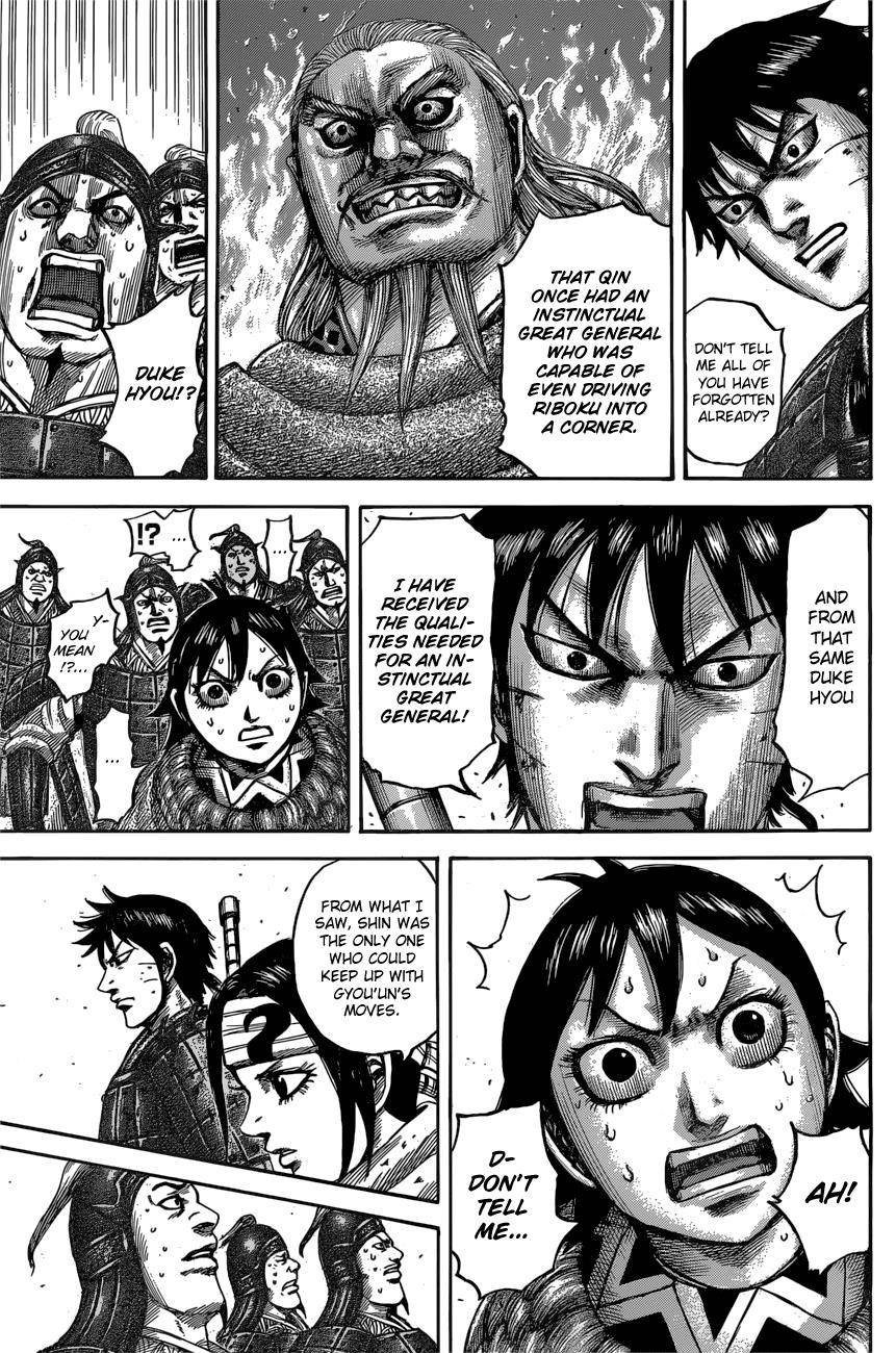 Kingdom Chapter 545 - Page 19