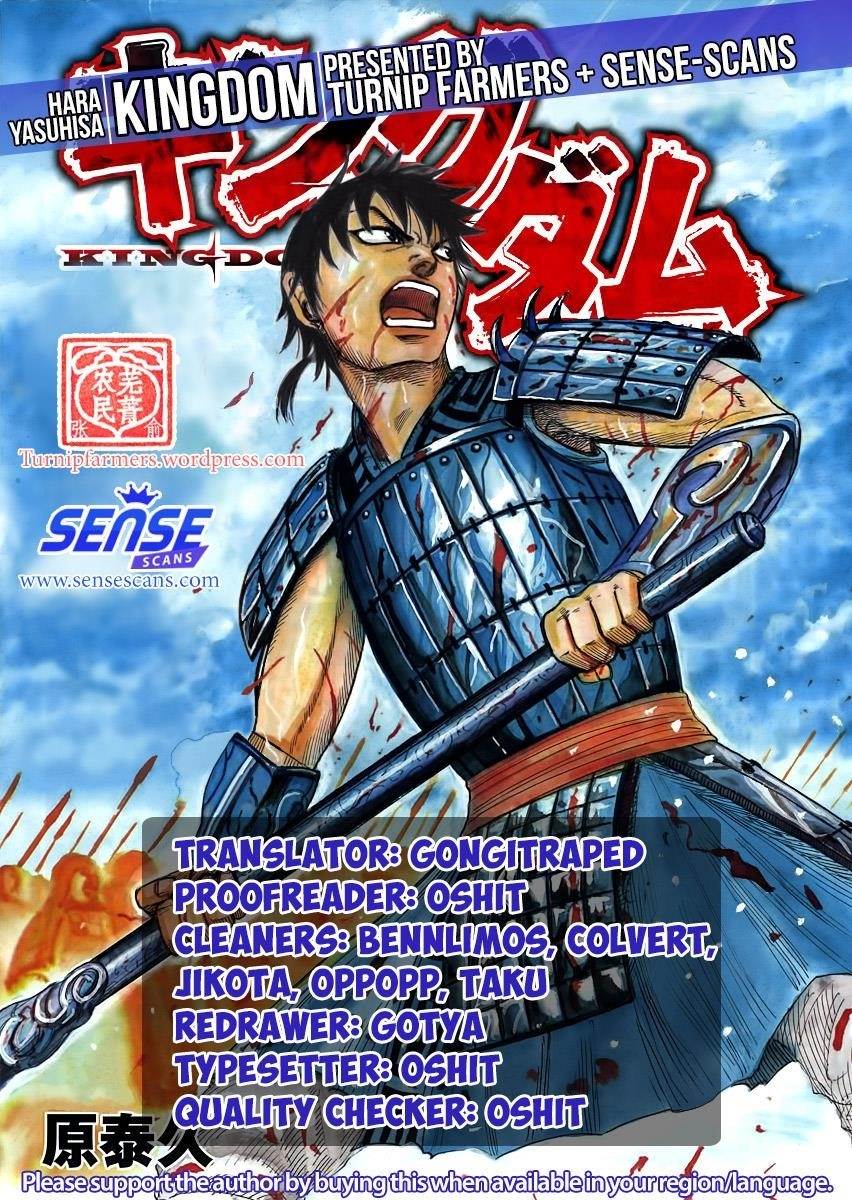 Kingdom Chapter 546 - Page 1