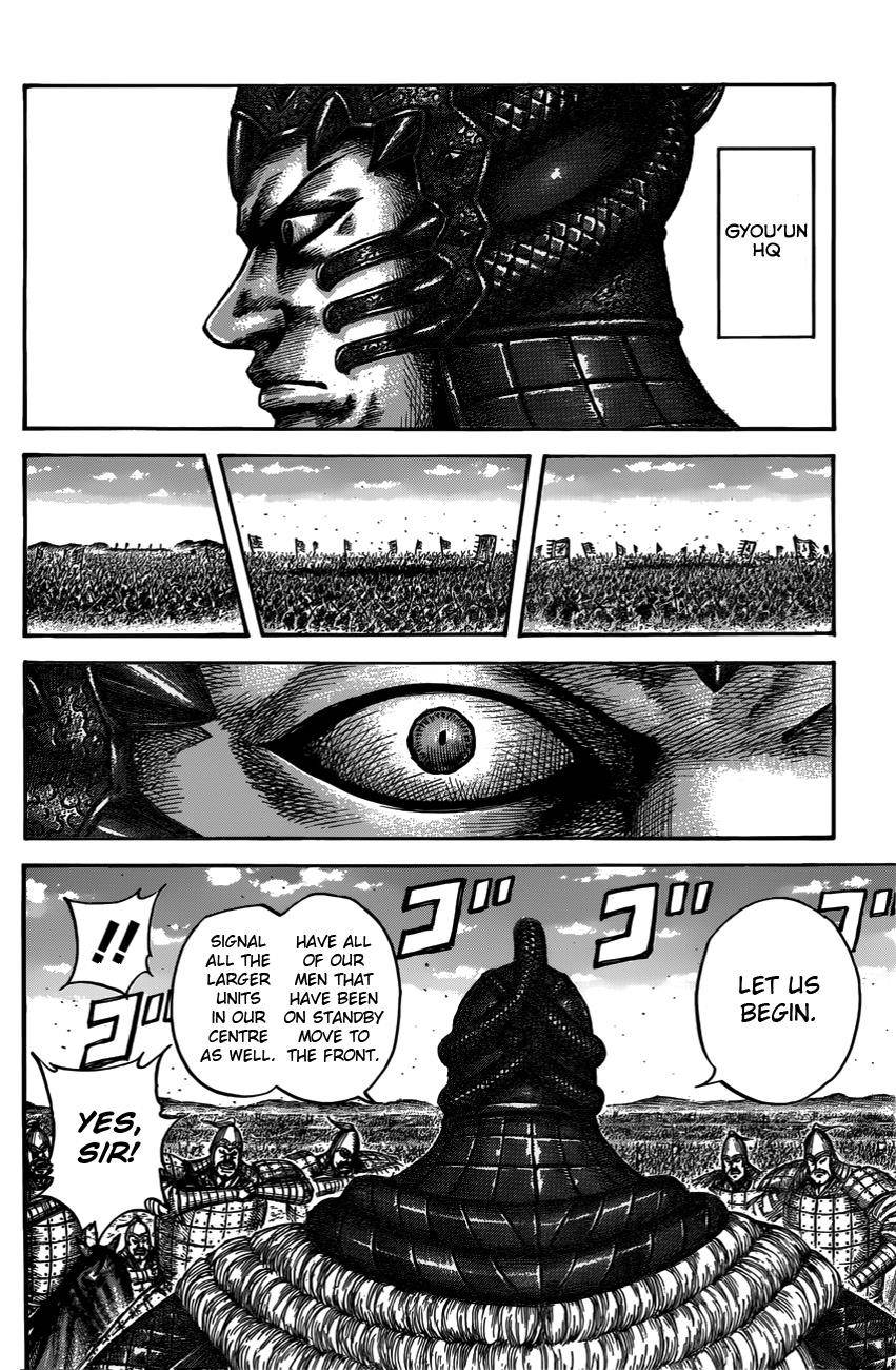 Kingdom Chapter 546 - Page 12