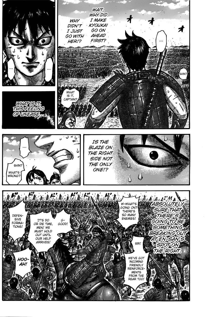 Kingdom Chapter 546 - Page 16