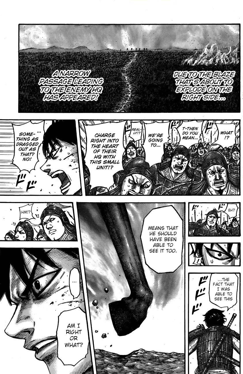 Kingdom Chapter 546 - Page 19