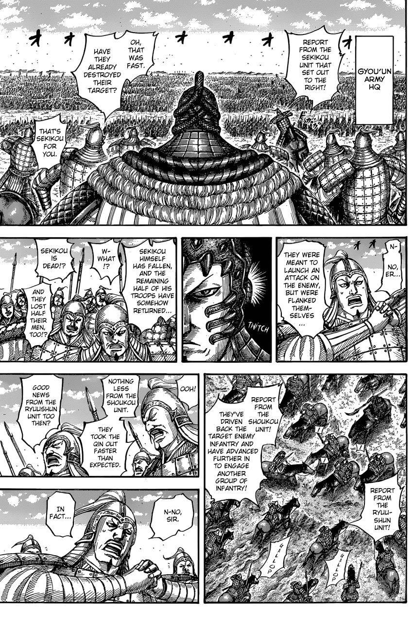 Kingdom Chapter 546 - Page 5