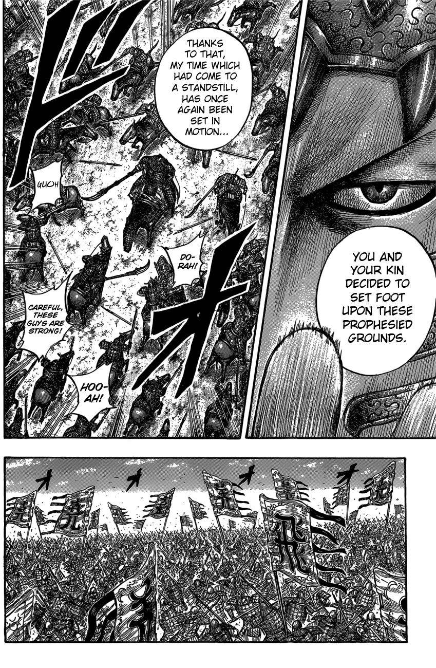 Kingdom Chapter 547 - Page 13