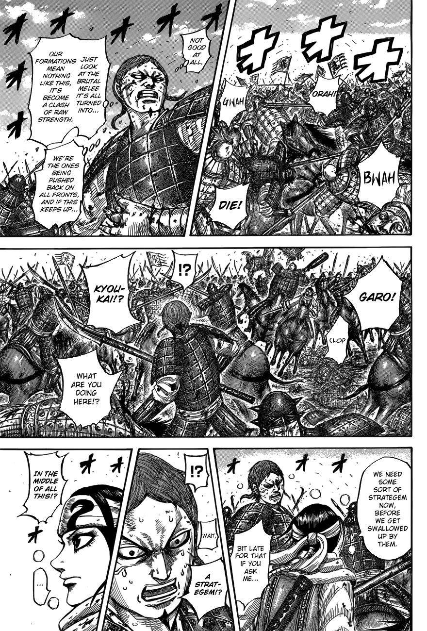 Kingdom Chapter 548 - Page 13