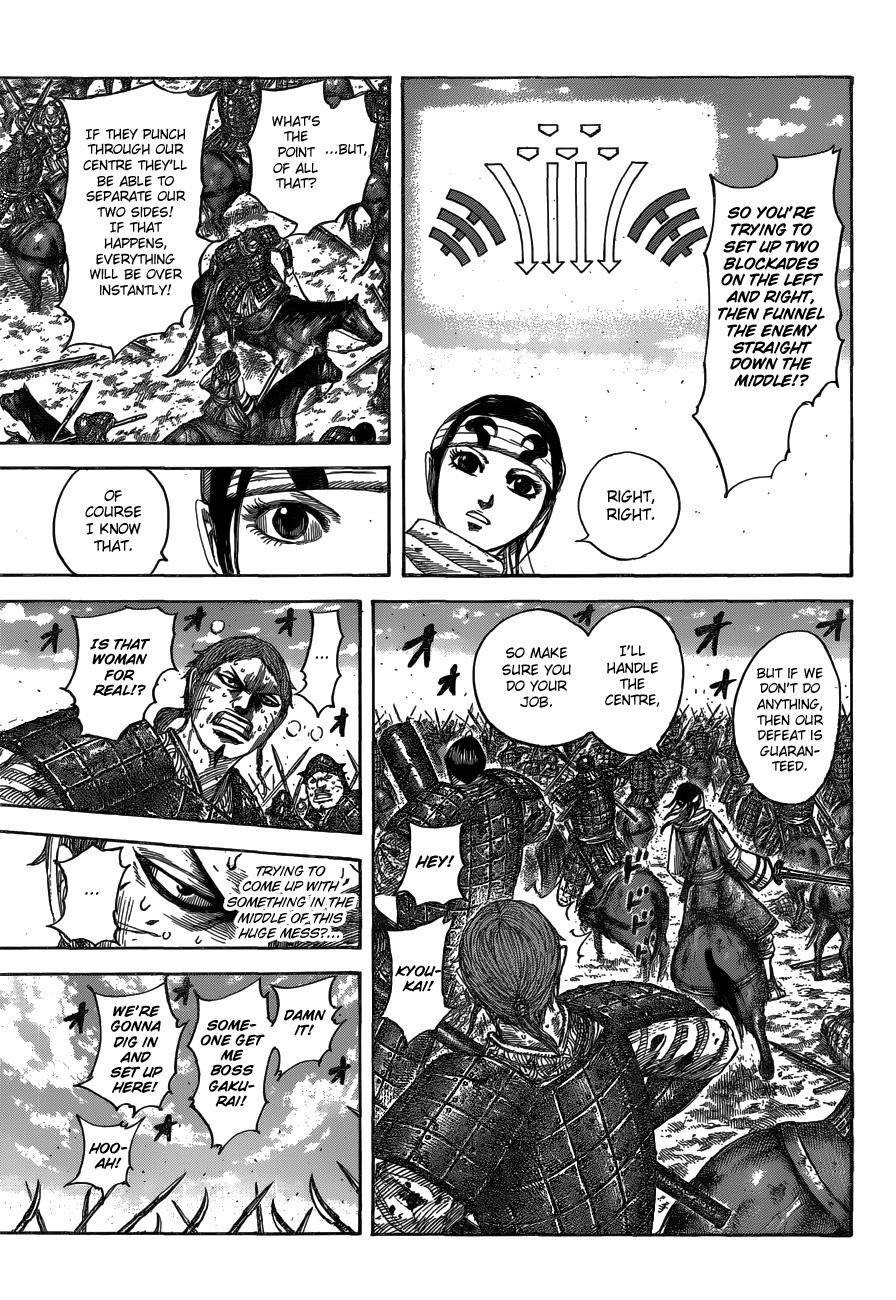 Kingdom Chapter 548 - Page 15