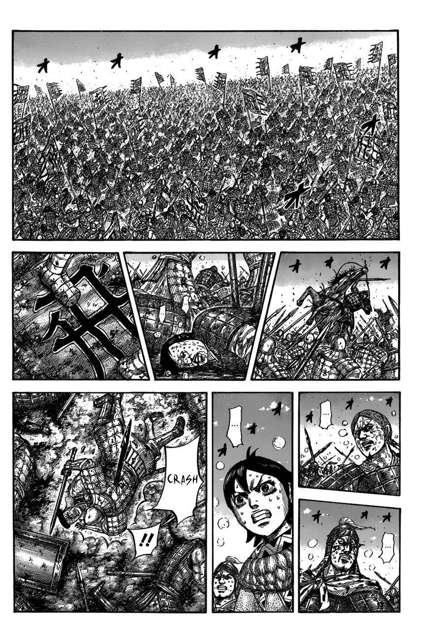 Kingdom Chapter 549 - Page 10
