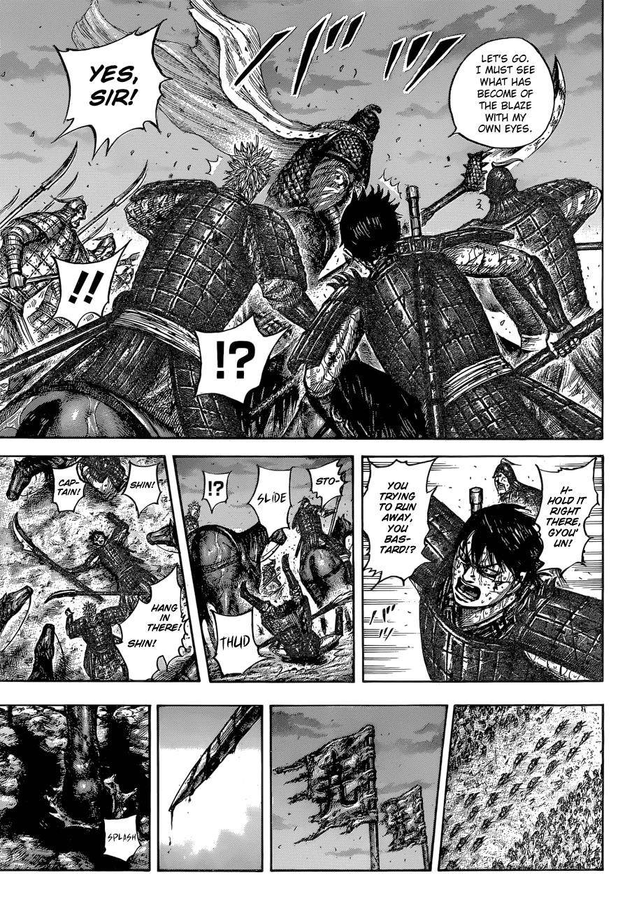 Kingdom Chapter 549 - Page 17