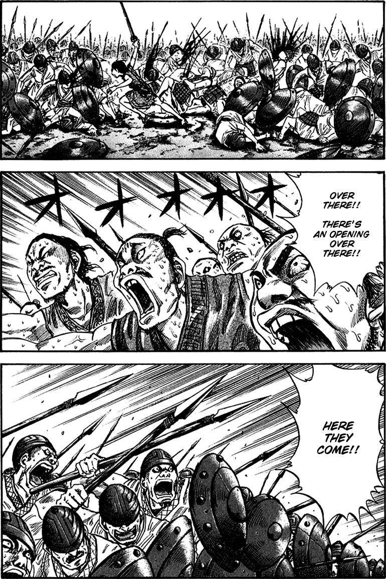 Kingdom Chapter 55 - Page 1
