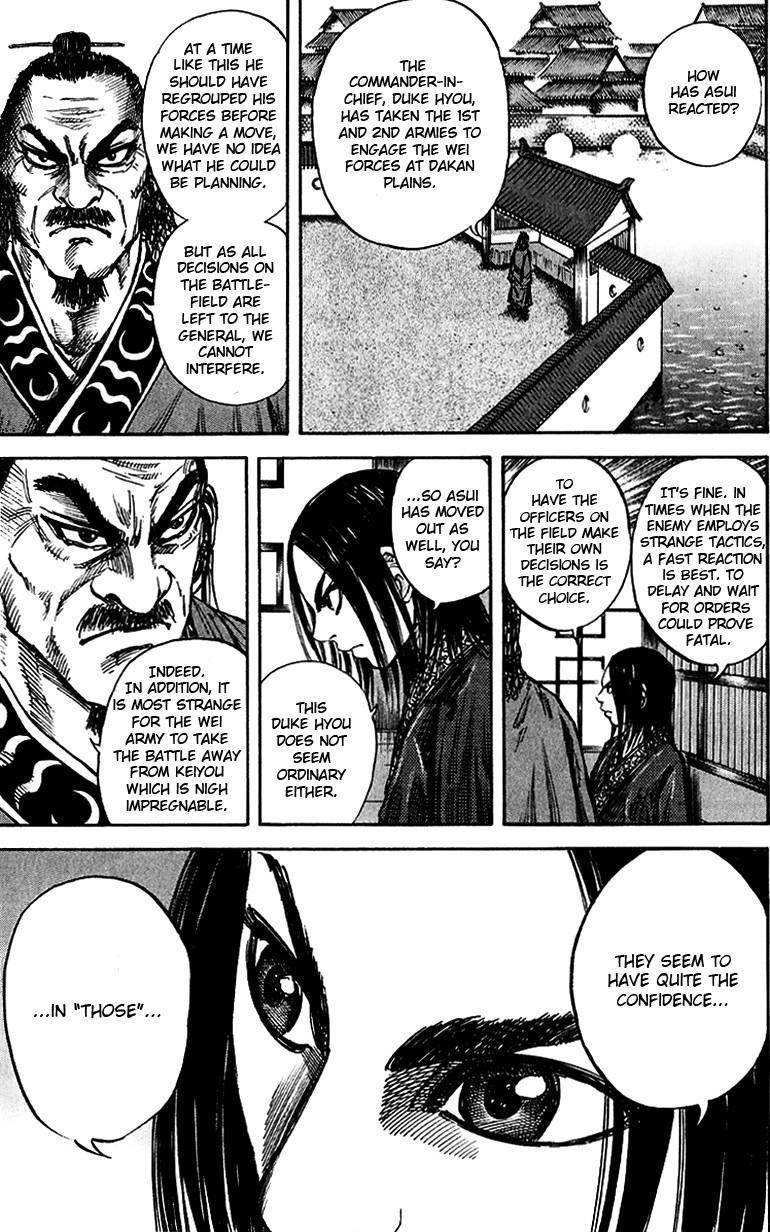 Kingdom Chapter 55 - Page 4