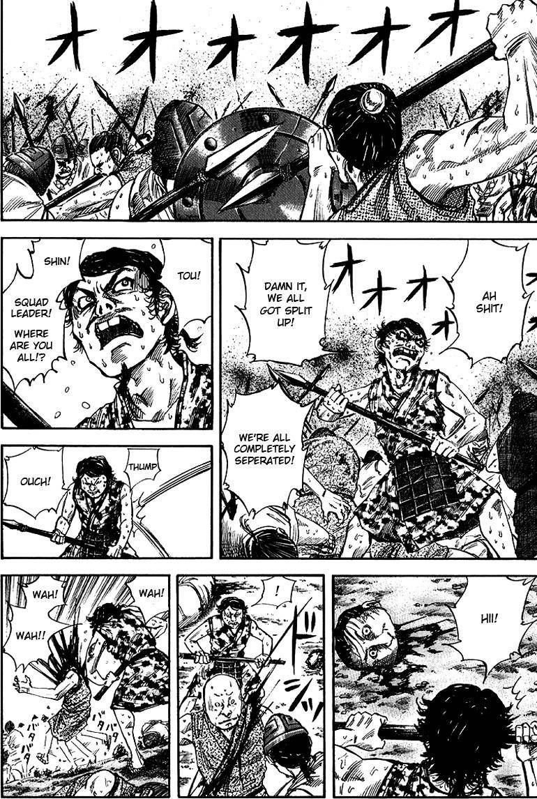 Kingdom Chapter 55 - Page 5