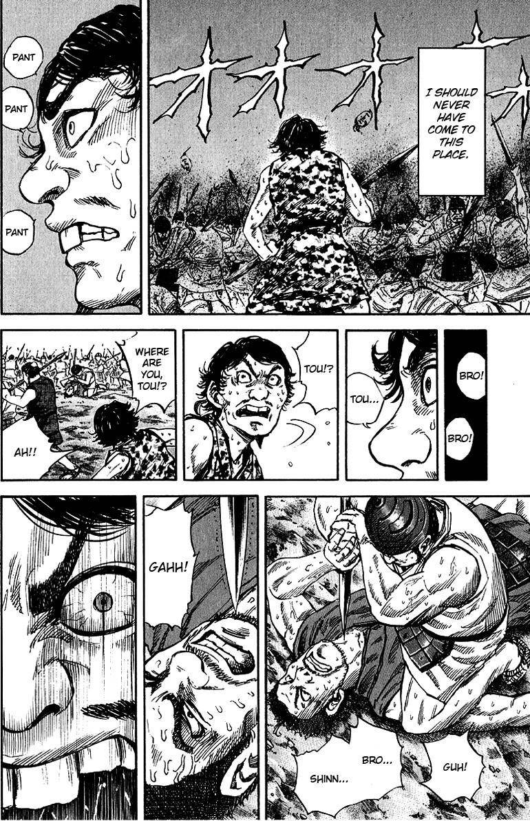 Kingdom Chapter 55 - Page 7