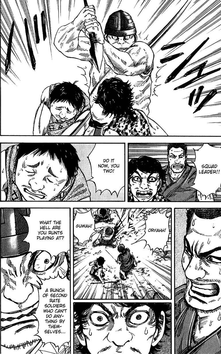 Kingdom Chapter 55 - Page 9
