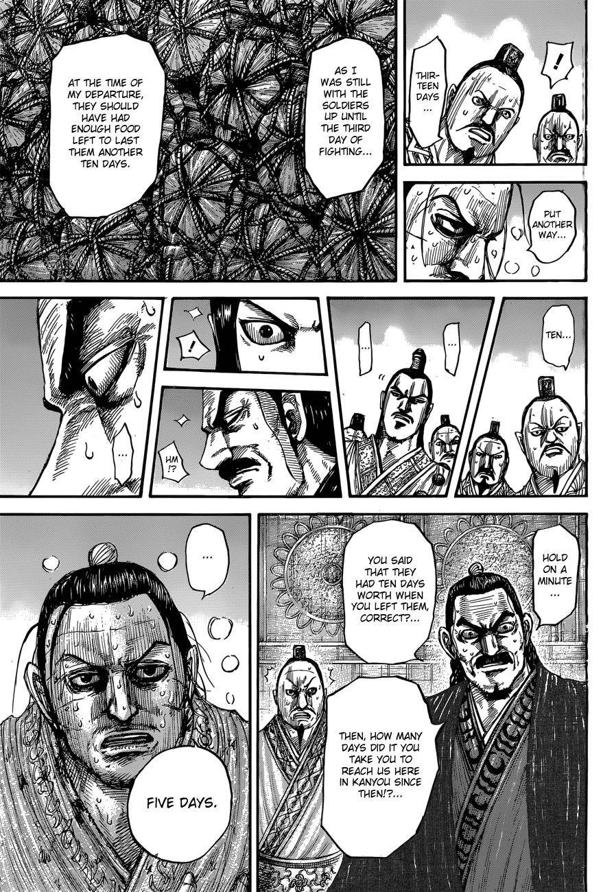 Kingdom Chapter 551 - Page 11