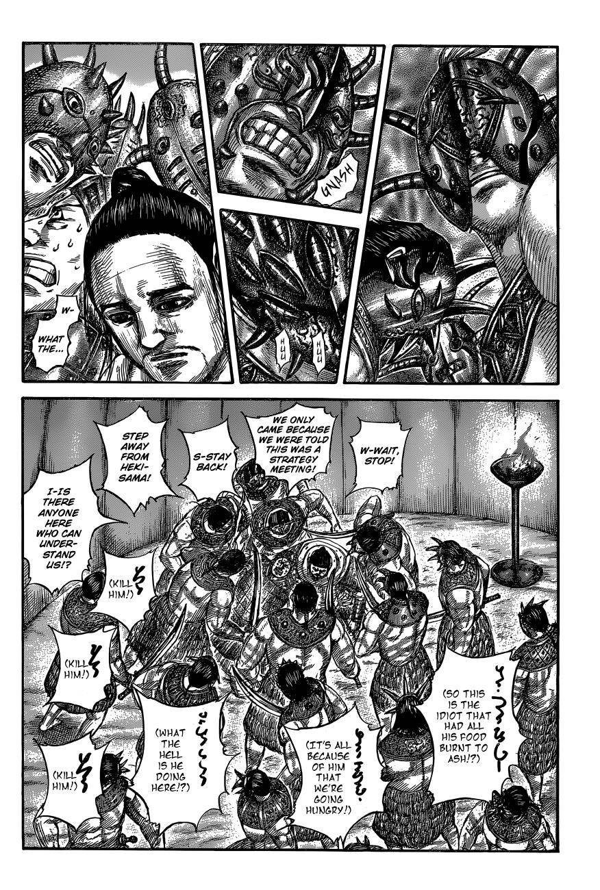 Kingdom Chapter 552 - Page 4