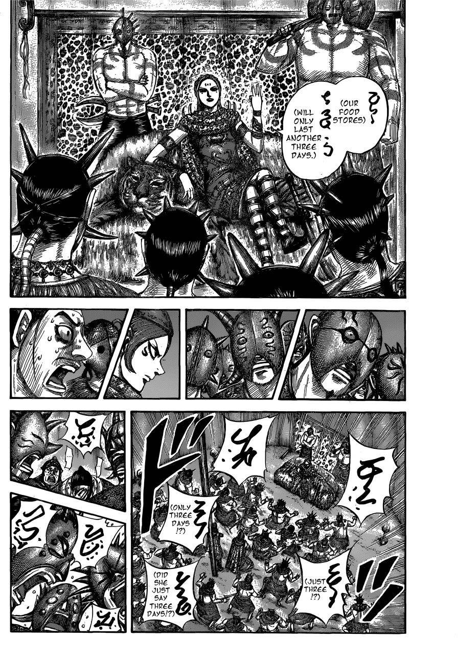 Kingdom Chapter 552 - Page 8