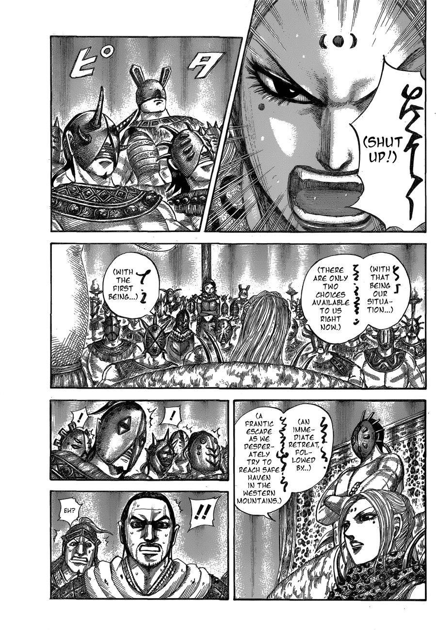 Kingdom Chapter 552 - Page 9